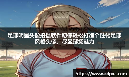 zoty中欧官方网站