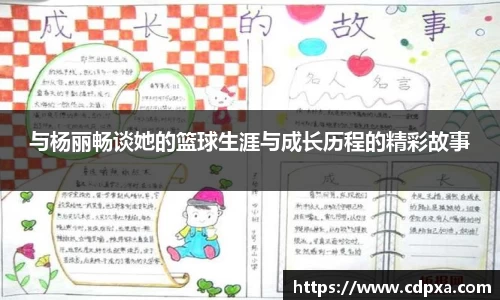 zoty中欧官方app下载