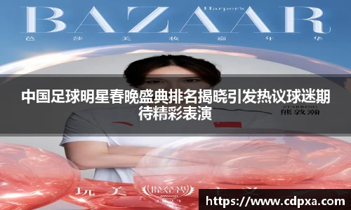 zoty中欧官方app下载