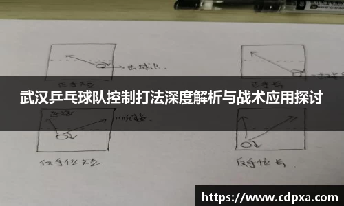 zoty中欧官方网站