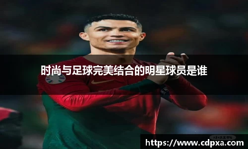 zoty中欧官方网站