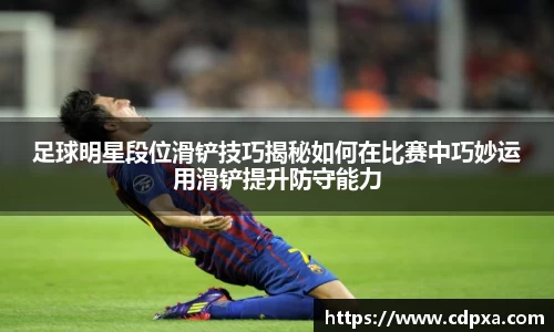 zoty中欧官方app下载