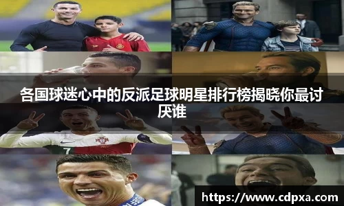 zoty中欧官方网站