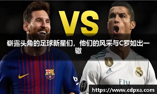 zoty中欧官方app下载