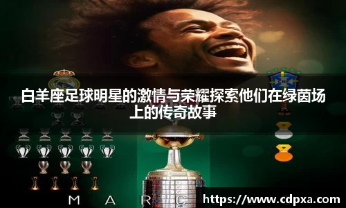 zoty中欧官方app下载