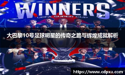 zoty中欧官方app下载