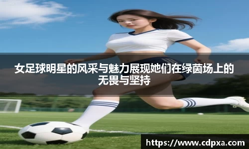 zoty中欧官方网站