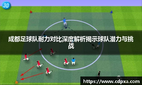 zoty中欧官方app下载