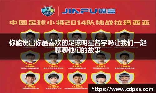 zoty中欧官方app下载