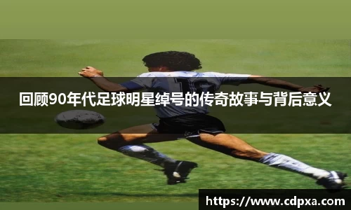 zoty中欧官方网站