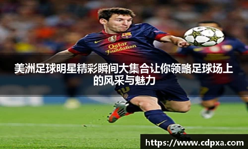 zoty中欧官方app下载