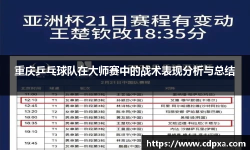 zoty中欧官方app下载