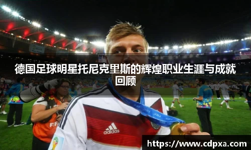 zoty中欧官方网站