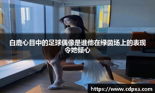 zoty中欧官方app下载