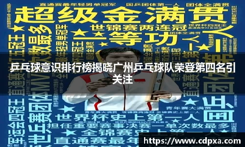 zoty中欧官方网站