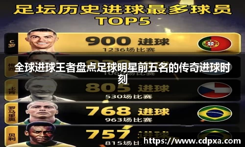 zoty中欧官方网站