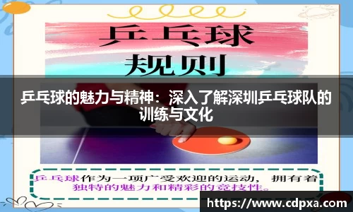 zoty中欧官方app下载